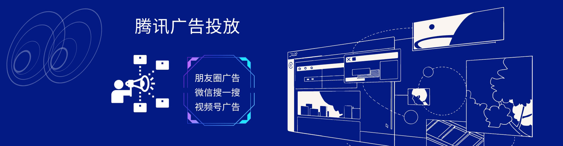 蚌山百度竞价排名
