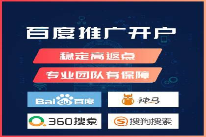 信息流平台运营成功案例