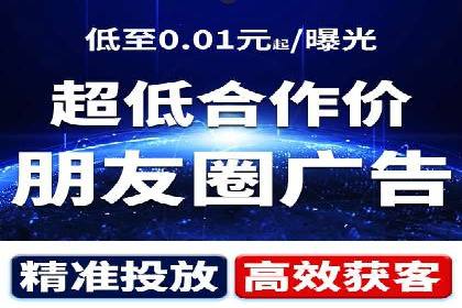 百度推广托管如何帮助中小企业实现业绩飞跃